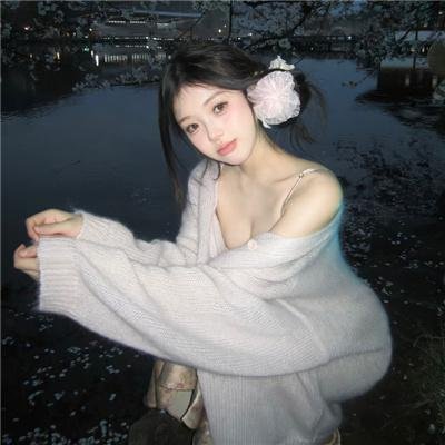 风流四美人
